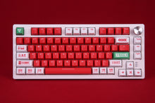 Görseli Galeri görüntüleyiciye yükleyin, DAREU EK75 RT Magnetic Switch Mechanical Keyboard - Beyaz