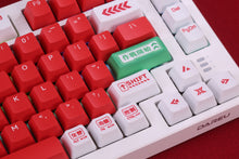 Görseli Galeri görüntüleyiciye yükleyin, DAREU EK75 RT Magnetic Switch Mechanical Keyboard - Beyaz