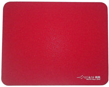 Görseli Galeri görüntüleyiciye yükleyin, ARTISAN Mousepad FX Hien - Soft - XL - Red
