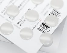 Görseli Galeri görüntüleyiciye yükleyin, ARTISAN MIZUGUMO FUTAE P8 Mouse Skates
