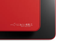 Görseli Galeri görüntüleyiciye yükleyin, ARTISAN Mousepad FX Hayate Otsu V2 - MID - XL - Wine Red
